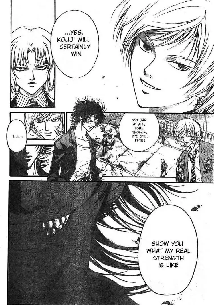 Code: Breaker Chapter 73 2